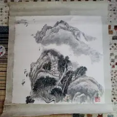 水墨画