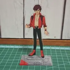ジュドー・アーシタ アクリルスタンド
