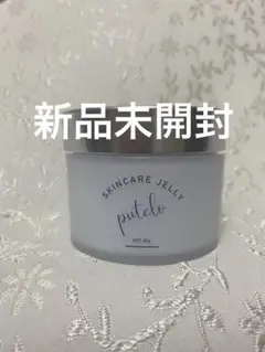 プテロ スキンケアゲル