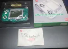 Item thumbnail for item 01dcb5f6-c1a7-4cd5-8129-2498a468371c