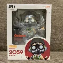 オクタン ねんどろいど APEX 新品・未開封】APEX legends オクタン ねんどろいど - メルカリ