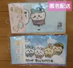 Item thumbnail for item 3110af98-5a7a-40f2-9111-c7be1a8f7edb