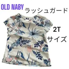 ⭐️送料込み⭐️®︎ ⭐️OLD NAVYラッシュガード半袖花柄2Tサイズ
