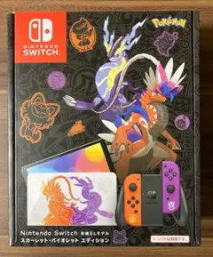 任天堂スイッチ ポケットモンスター スカーレット・バイオレット 本体・ソフト