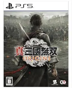 真三國無双 ORIGINS PS5