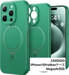 Item thumbnail for item d87e8e75-a9b5-4d81-9733-c7ba077fce0b