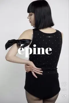 épine ❤︎ rhinestone cup in tank top black