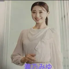 Item thumbnail for item 886cedf4-0dda-4bbd-8ac4-b2cc8fafe329