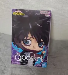 Item thumbnail for item 9e7bfb6d-cc83-4db8-9879-486e320cd5aa