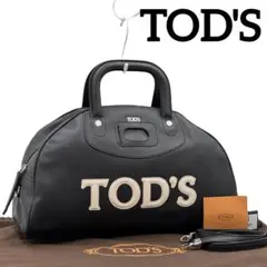 （極美品）TOD'Sトッズ スムースレザー ゴンミーニ ボストンバッグ バッグ 極美品）TOD´Sトッズ スムースレザー ゴンミーニ ボストンバッグ