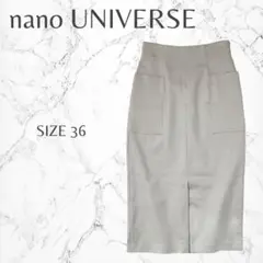 Item thumbnail for item b053a9d8-cf91-40de-9cf9-ba19483161ec
