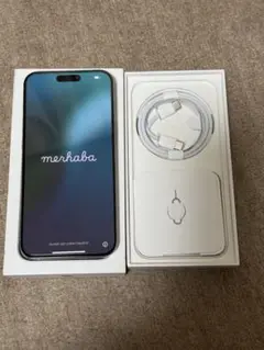 iPhone 15ProMAX 256GB ホワイトSIMフリー ☆最終値引き☆