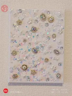 〜クリスタルホワイト〜☆送料込み☆