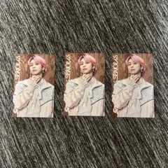 Item thumbnail for item 0d0e7ce9-5518-4a61-b073-25e6c57a1184