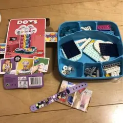 レゴドッツ (箱無し発送になります)