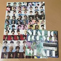2025年最新】STARTENTERTAINMENTの人気アイテム - メルカリ