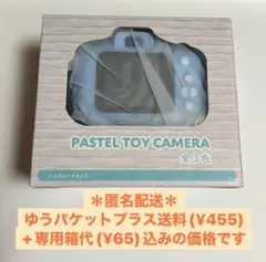 Item thumbnail for item 4e819edc-d984-4d4f-bb63-5780a3039a87