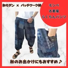 Item thumbnail for item fec85cdf-a5db-48f2-9a77-c196f57bb10f