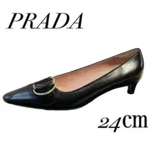 【極美品】PRADAプラダ レザーパンプス ヒール ブラック 24㎝