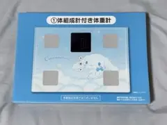 Item thumbnail for item 5062e0bc-9f1d-454c-a9de-a27d771715d2