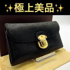 極上美品❣️ルイヴィトン✨モノグラム✨マヒナ✨ポルトフォイユ✨アメリア✨黒