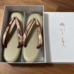 Item thumbnail for item 5e096819-7fdf-4b7c-a2d2-f2faabb10f37