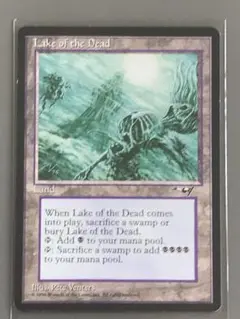 AL Lake of the Dead(英)