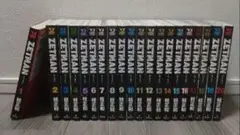 ZETMAN　全巻セット