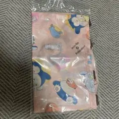 Item thumbnail for item 8728020a-02b8-4da3-adc0-527cf395c4c2