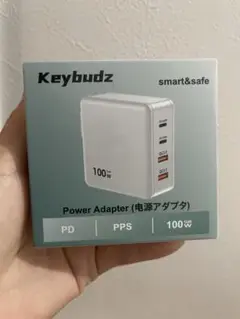 PD充電器　100w 4ポート　GaN技術搭載　折りたたみ式プラグ
