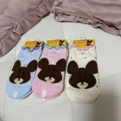 くまのがっこう　キッズソックス　13〜18センチ
