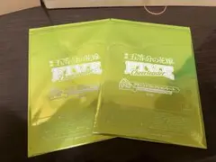 5等分の花嫁 ブラインドコレクションシート 未開封品2個セット