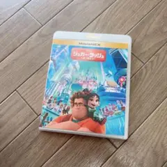 シュガーラッシュ オンライン BluRay