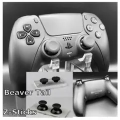 PS5 デュアルセンス カスタム コントローラー Zスティック 背面ボタン