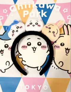 ちいかわパーク カチューシャ うさぎ ハチワレ ちいかわ