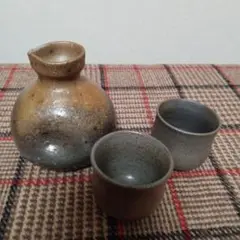 Item thumbnail for item 45fdc548-4080-4701-80e5-14ebd6b92adb