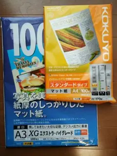 Item thumbnail for item 6be5c6cb-3497-4c3e-ae57-7965200022bb