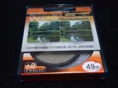 Item thumbnail for item fbb5eb9b-b00a-4bf6-850e-a6a91ffb1a28