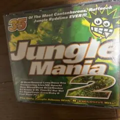 Jungle Mania 2 CD