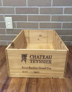 CHATEAU TEYSSIER 2013 フランスワイン　木箱