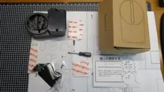 セサミ4 スマートロック