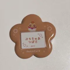 ぷちきゅあ お名前バッジ つばさ