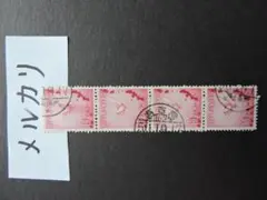 Item thumbnail for item 3028914f-74d7-40e7-9ca5-921669f9d04c