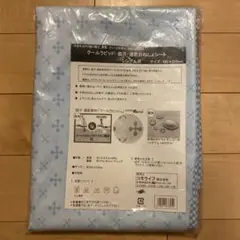 Item thumbnail for item 3f66d7f2-eb84-417f-8a36-b851d1c0a242