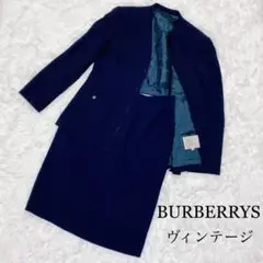 希少‼️BURBERRYS バーバリーズ セットアップ ネイビー