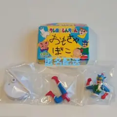 クレヨンしんちゃん チョコボックス アクション仮面