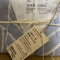無印良品　脇に縫い目のない　二重ガーゼ長袖パジャマ　サンクスブルーストライプ　L