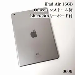 iPad Air 16GB wifiモデル 管理番号:0606