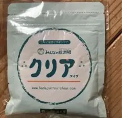 半額からさらに値下げ!ニキビを防ぐスキンケア みんなの肌潤糖クリアタイプ