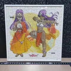 ドラゴンクエストⅣ　ジグソーパズル　第四章　マーニャとミネヤ